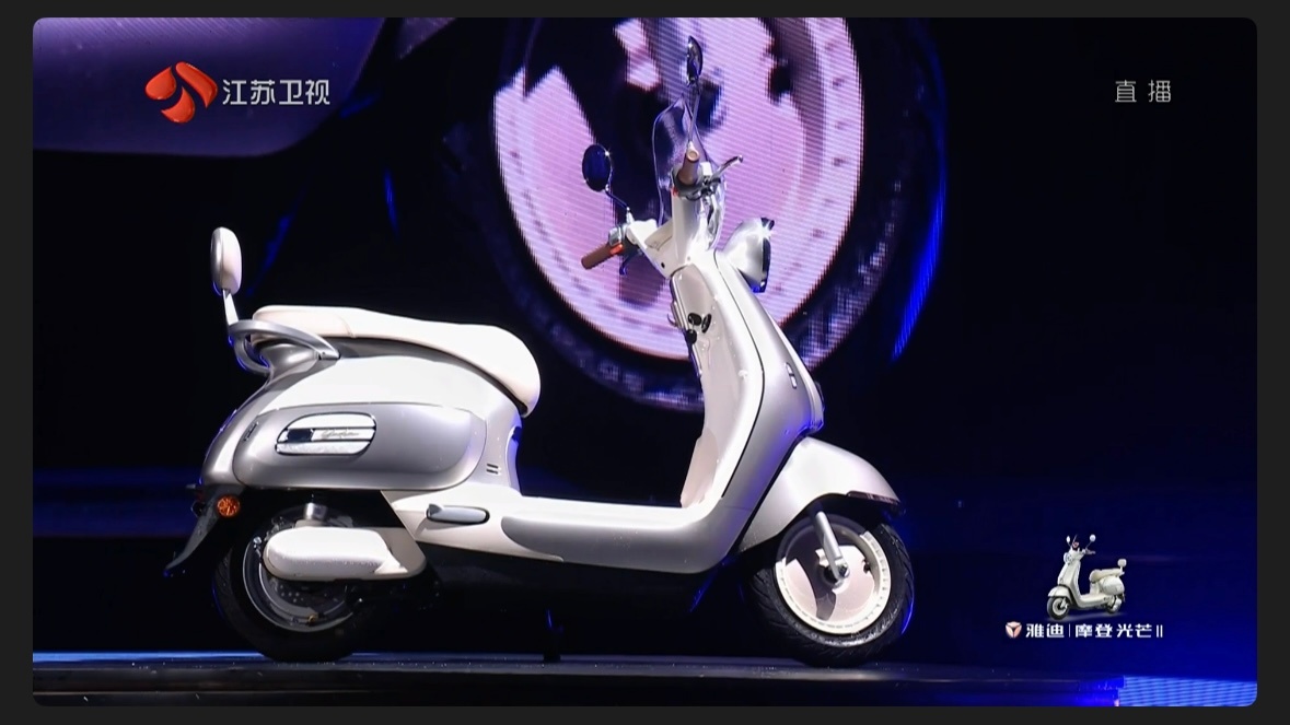 和王鹤棣一起闪耀摩登之夜王鹤棣和雅迪的摩登之夜🛵🛵🛵🛵🛵🛵🛵🛵?