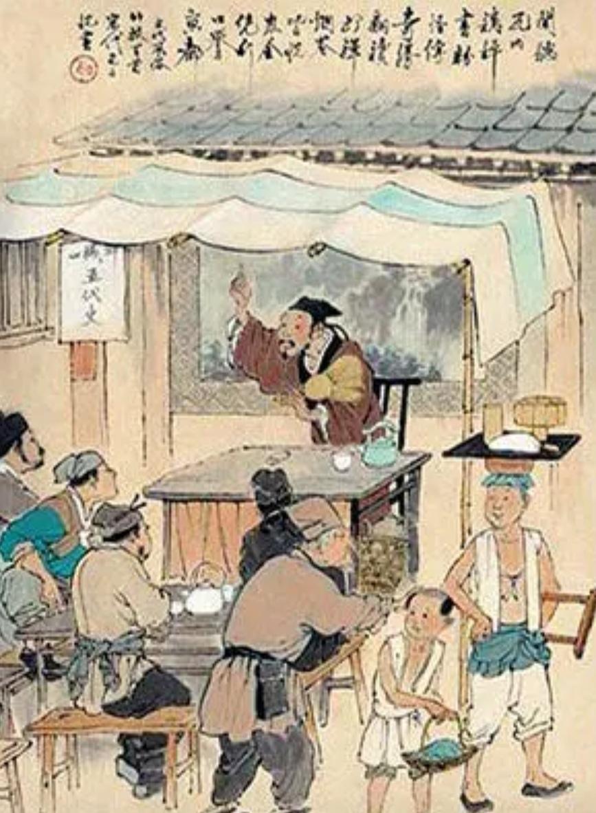 上联，拍案惊奇话评书，茶馆

下联，？？？