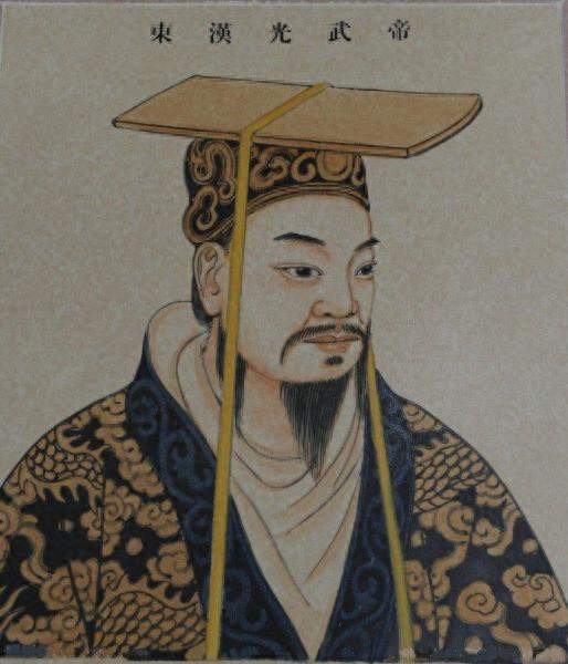 从放牛娃到东汉开国皇帝：刘秀逆袭人生的三大绝招