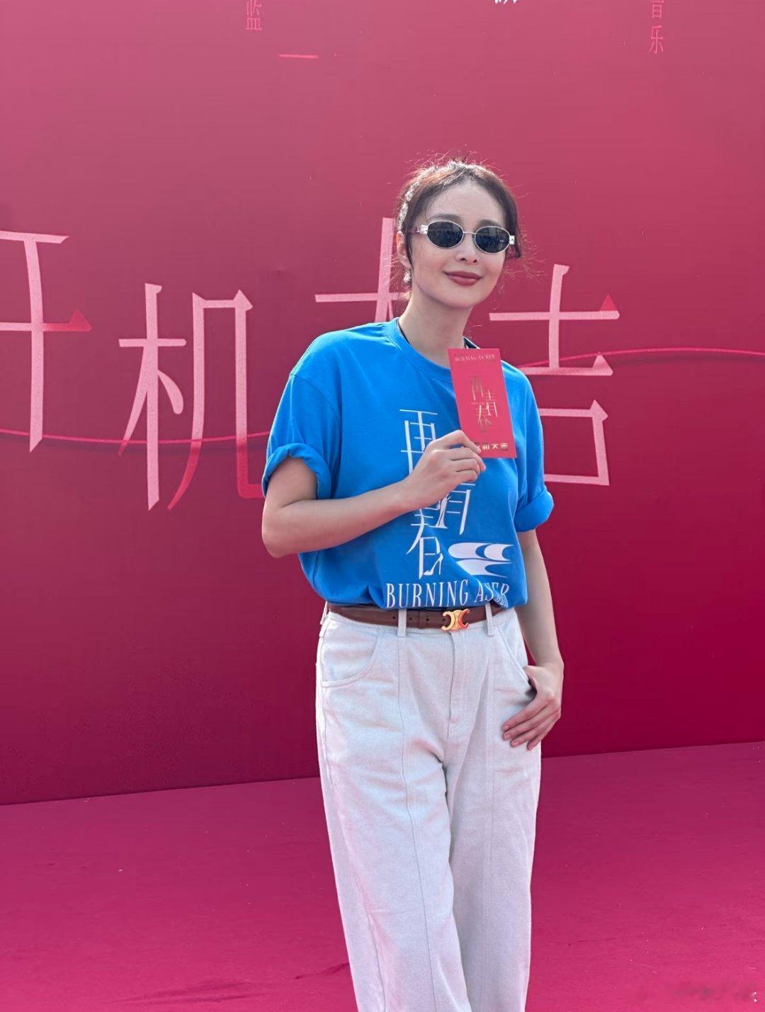 #高叶侯雯元新剧开机#高叶搭配侯雯元两位在《再青春》一定可以带给观众莫大的惊喜！