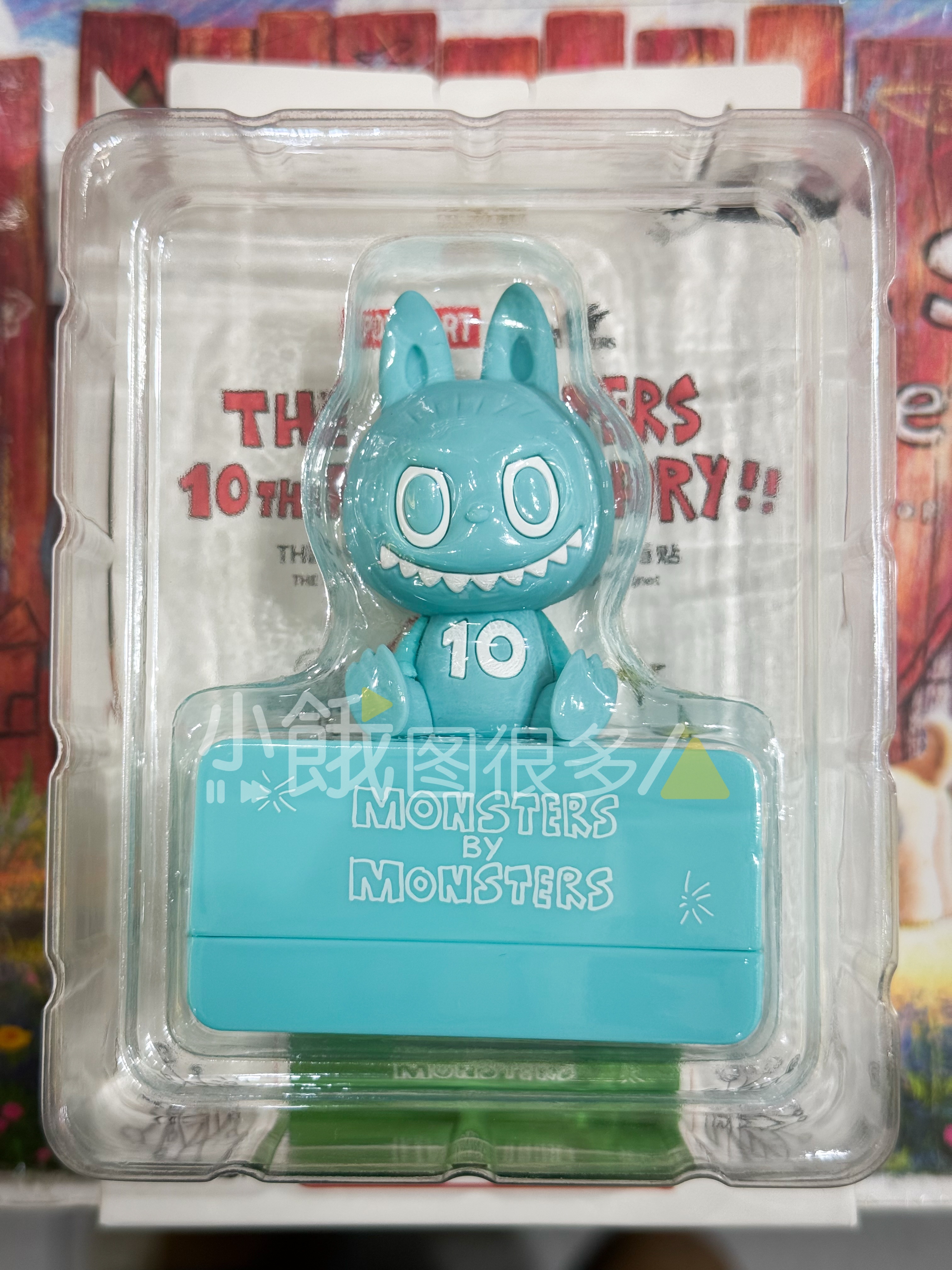 labubu这个冰箱贴居然底下是个印章