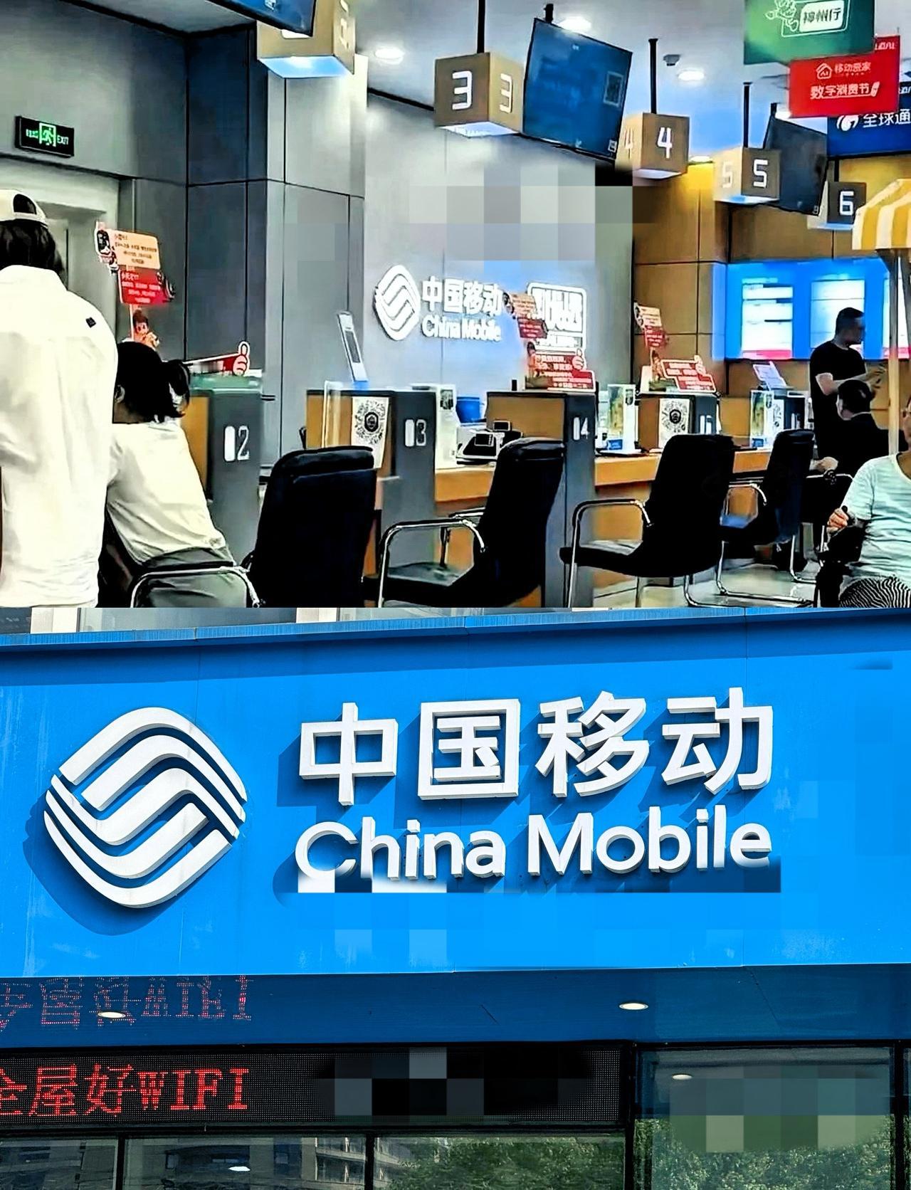 女子去营业厅销号，被告知要交308元违约金。女子问，要是直接扔卡不就行了吗，反正