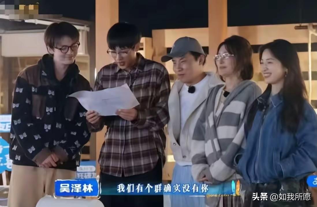 凌晨两点，
王鹤棣没睡觉，
却是直接发文“开撕”。

起因是《亲爱的客栈》颁奖环