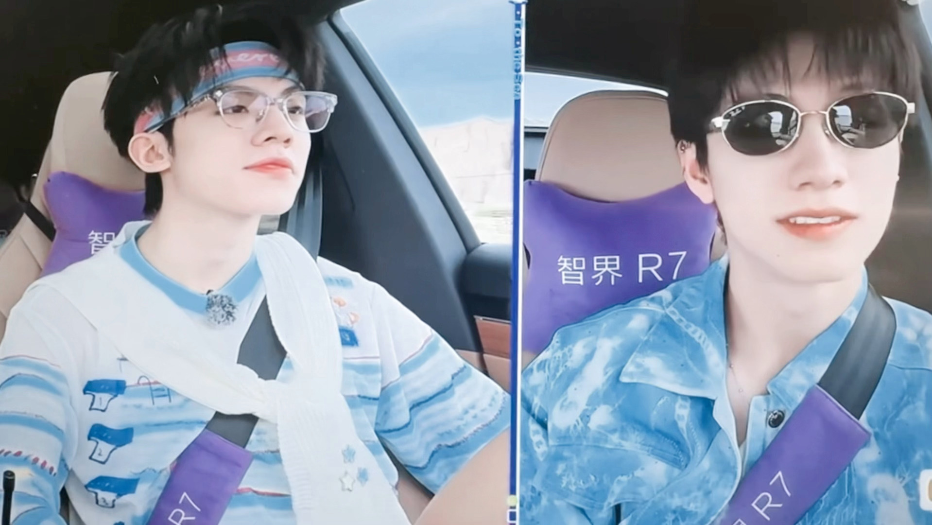 谈起恋爱有感觉吗 ​​​