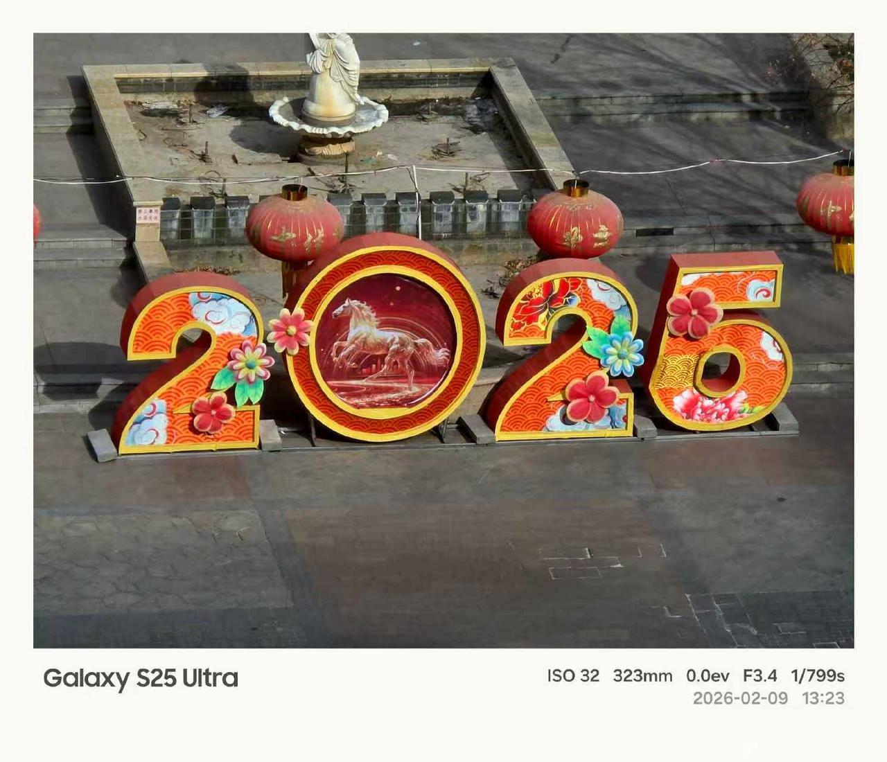 村里太会省钱了，小伙伴们看出6的问题了吗[捂脸][捂脸]