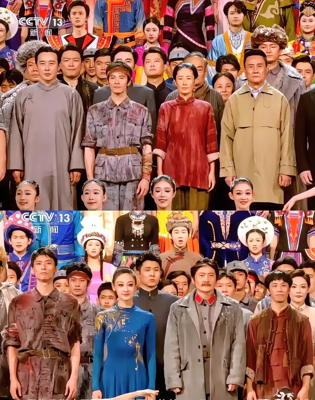 果然“有编制”的演员一出手，就知道内娱真章在哪！九三文艺晚会哪是普通晚会啊，这分