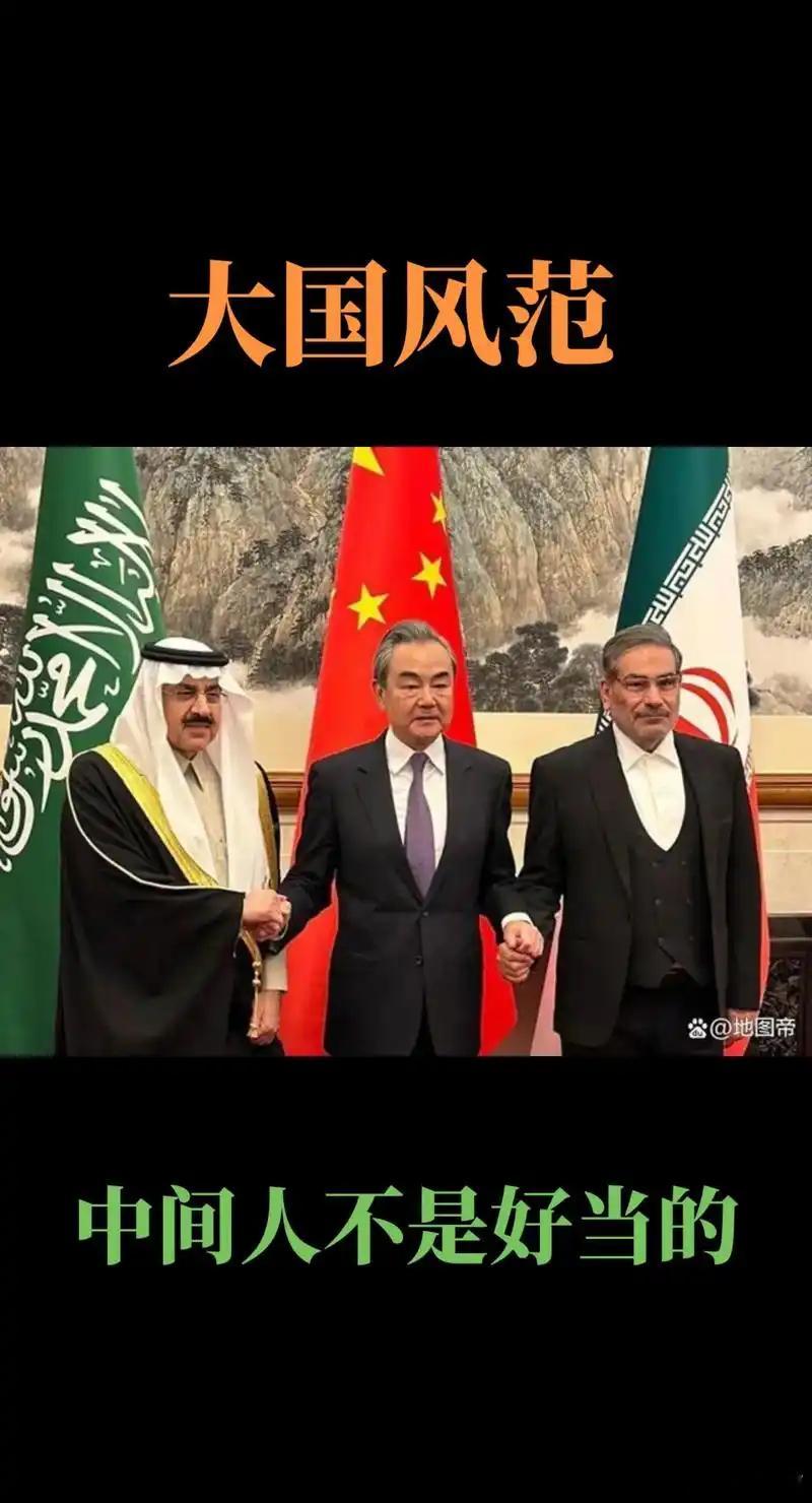 消息人士透露，伊朗已请阿拉伯国家传话，释出愿意结束敌对行动并重返核谈判的信号。伊