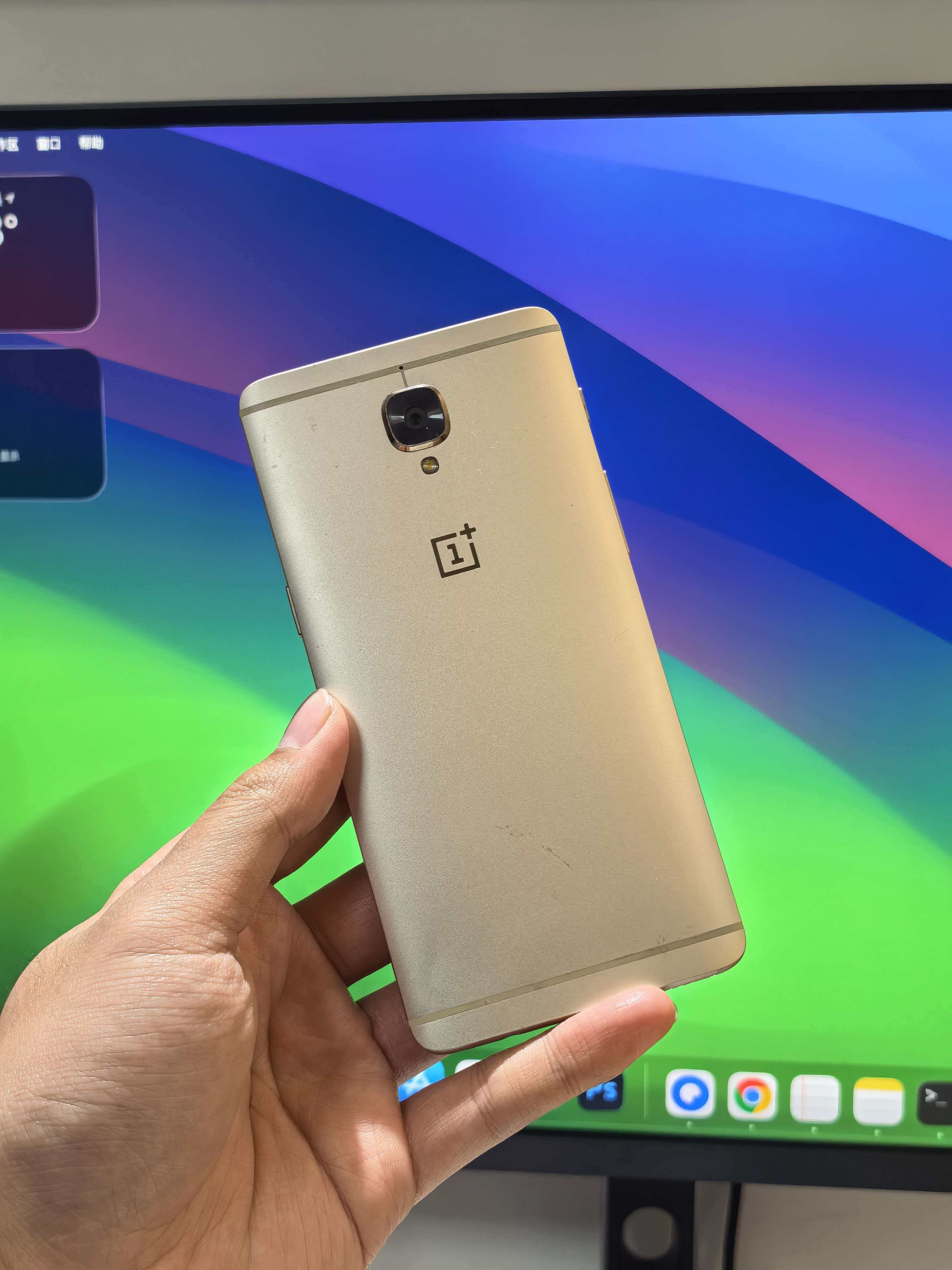 3个旧手机能换一台iPhone这么说的话我可要把老手机都掏出来了