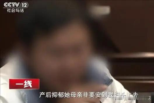 上海滩上演了一出魔幻现实大戏。女子产后抑郁，留下幼女自缢。本该是撕心裂肺的丧亲之