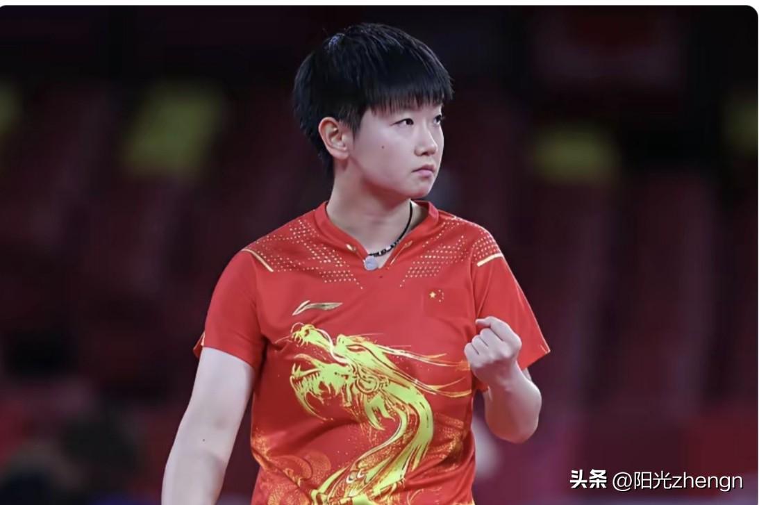 截至目前为止，重庆冠军赛女单八强已出五强。

孙颖莎（中国）：3比0迪亚兹。
