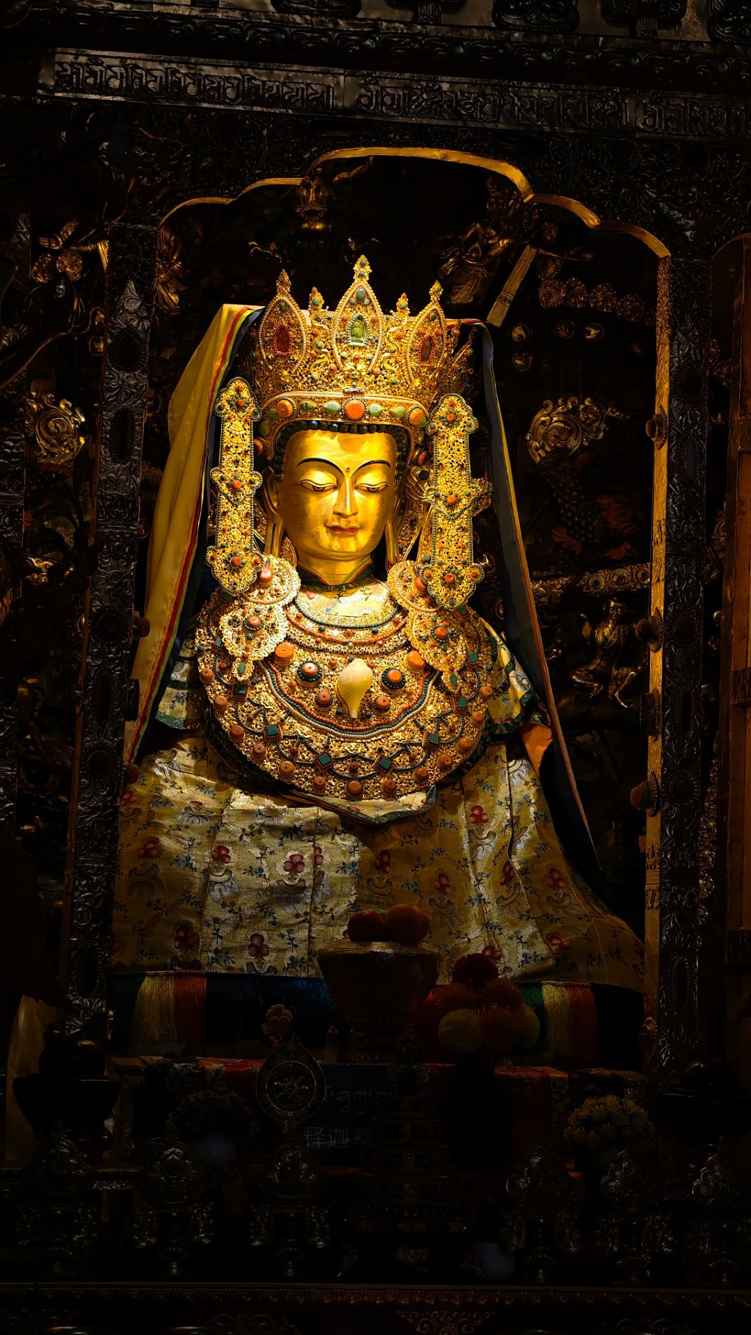 巴塘县 措普沟景区“深处”的措普寺，为四川第八批省保。属“宁玛”派，背依扎金甲博