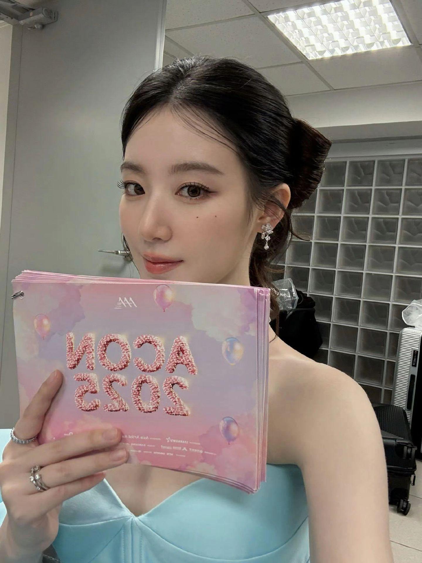 251207 官推更新舒华相关图片3p  [📸] 251207  A...