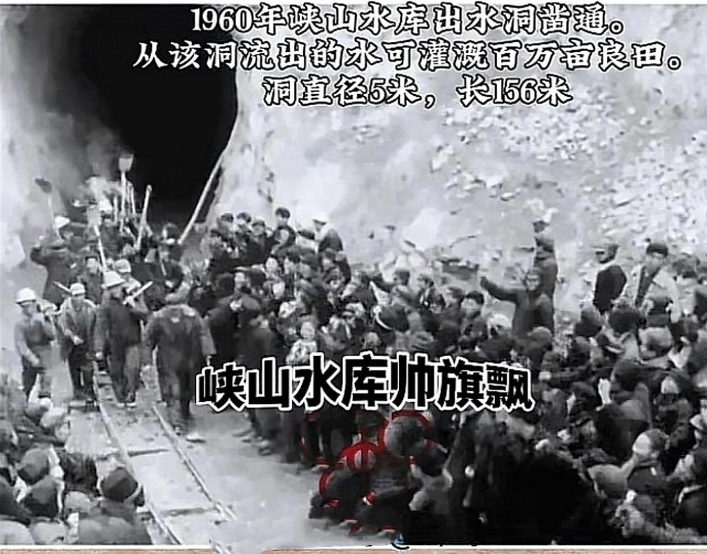 往事如烟：
峡山水库建设老照片
     这是记录1958‑1960年修建峡山水