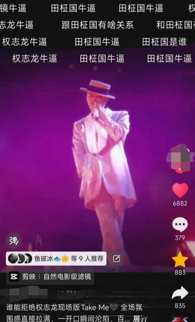 卖惨乞讨专业户bts 自己找不到家吗，还是从来没有点赞这么高的视频 