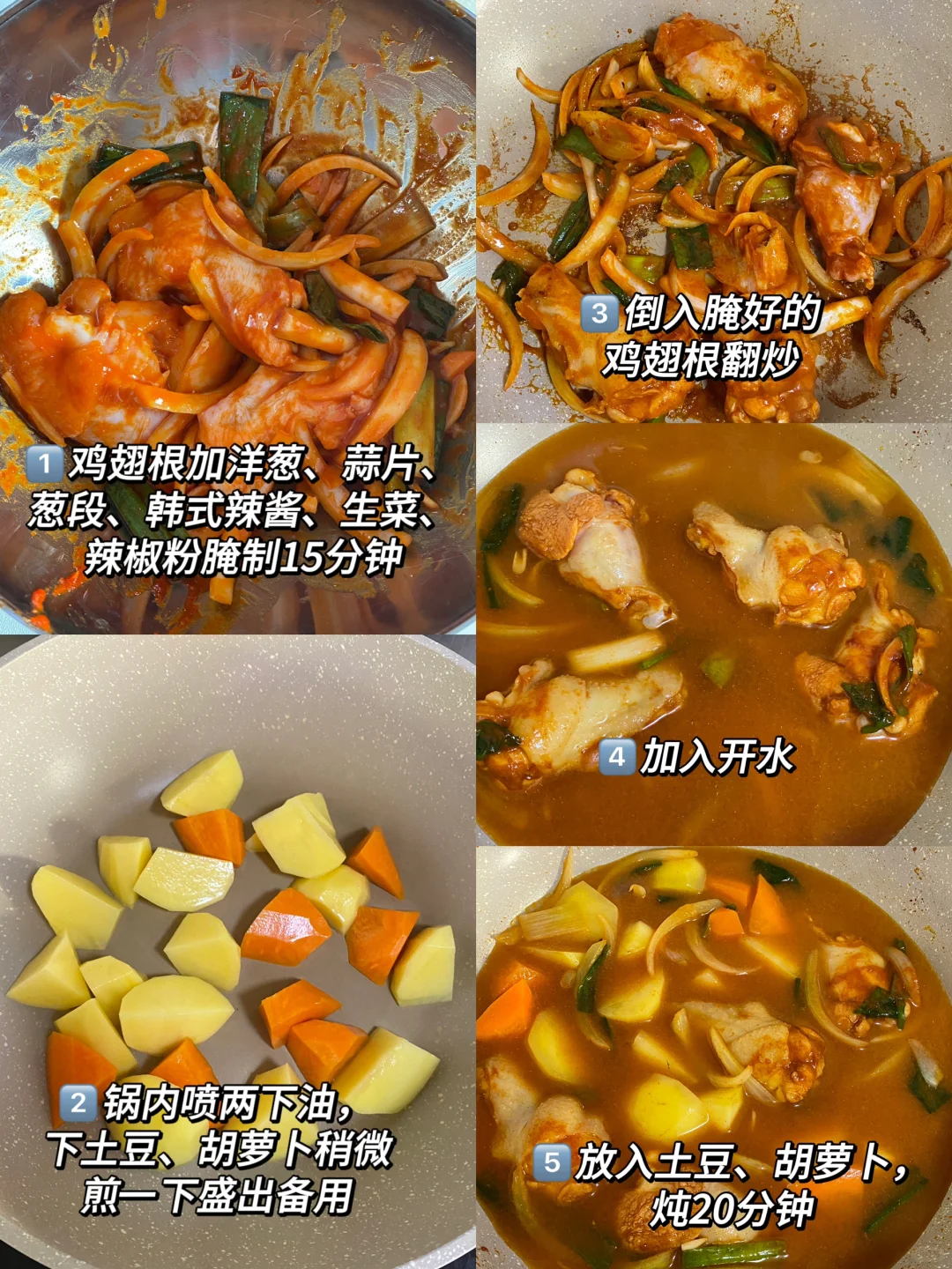 一人食减脂餐（已瘦37斤）