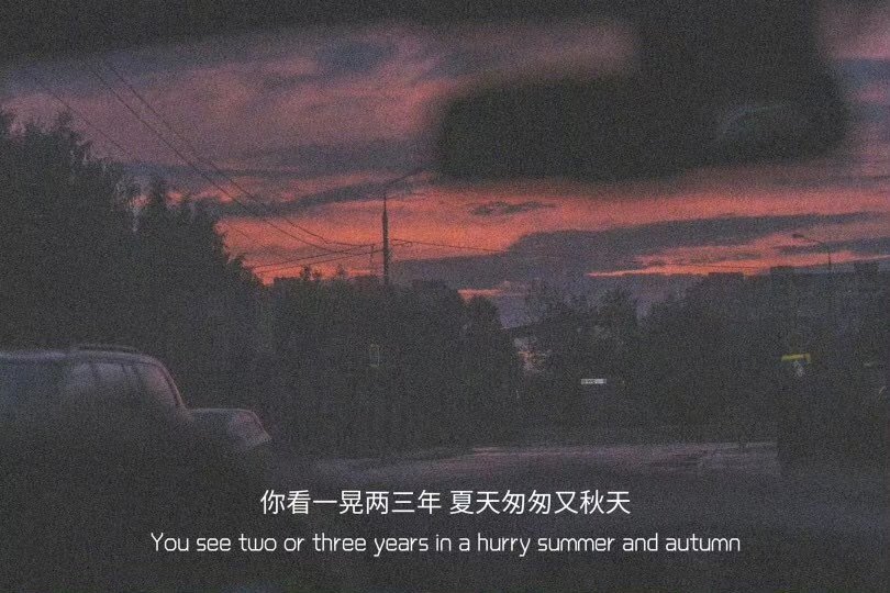 不回复你消息的人，就不要再联系了就像他们说的:这个世界上，最伤人的话，不是赤裸裸
