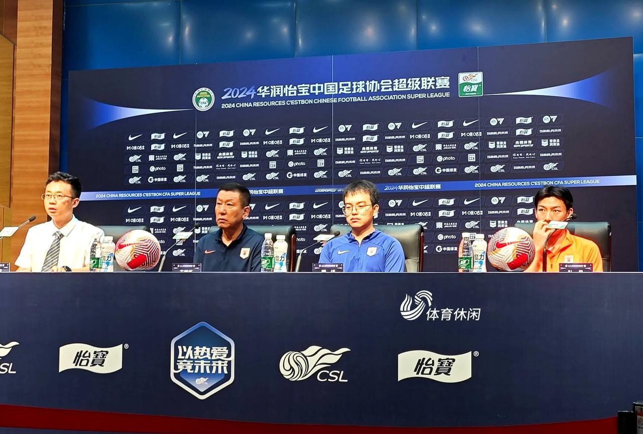 与成都队的赛前新闻发布会上，泰山队主教练崔康熙首先表示，成都队现在气势很盛，“成