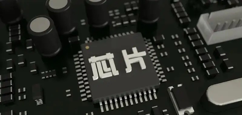 趋势先行，成竹在胸，下周主要行业走势预判——（科创50）芯片：周五的一根阴线几乎