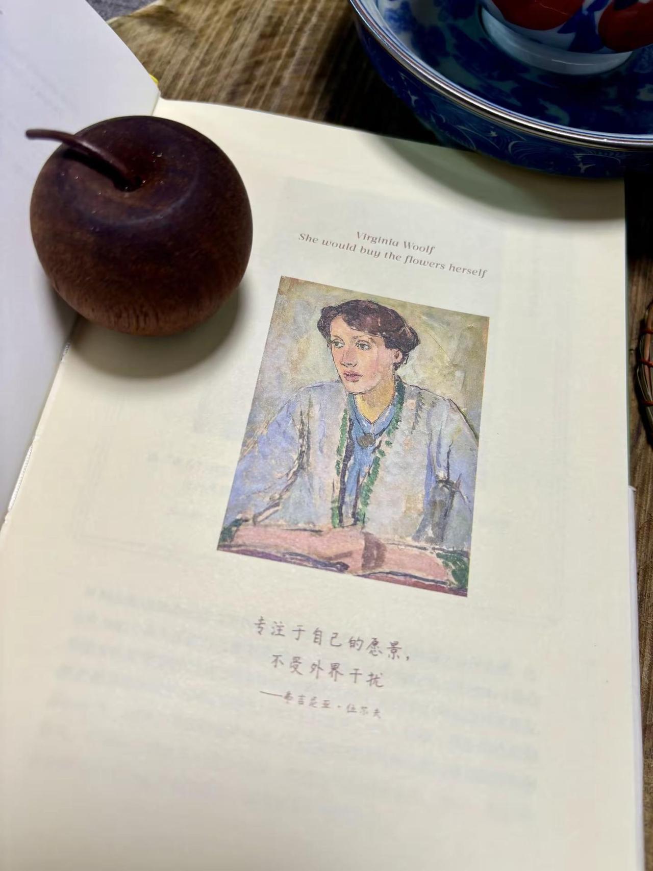 外在的精致或许有限，但内在的丰盈永无止境。做个有格局的人，任凭他人评说，始终自重
