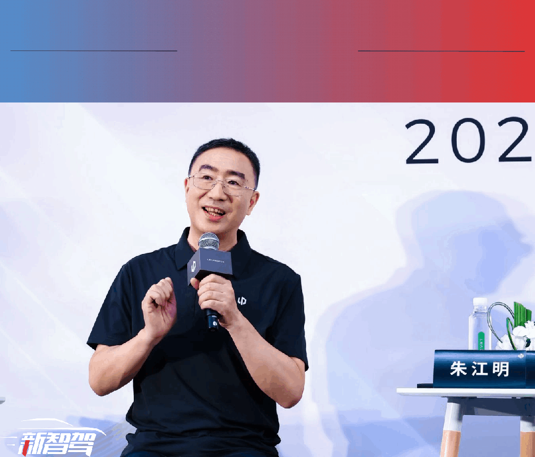 零跑朱江明另类凡尔赛：后悔造车
全网公认新时代三大顶级凡尔赛：北大还行撒贝宁，对