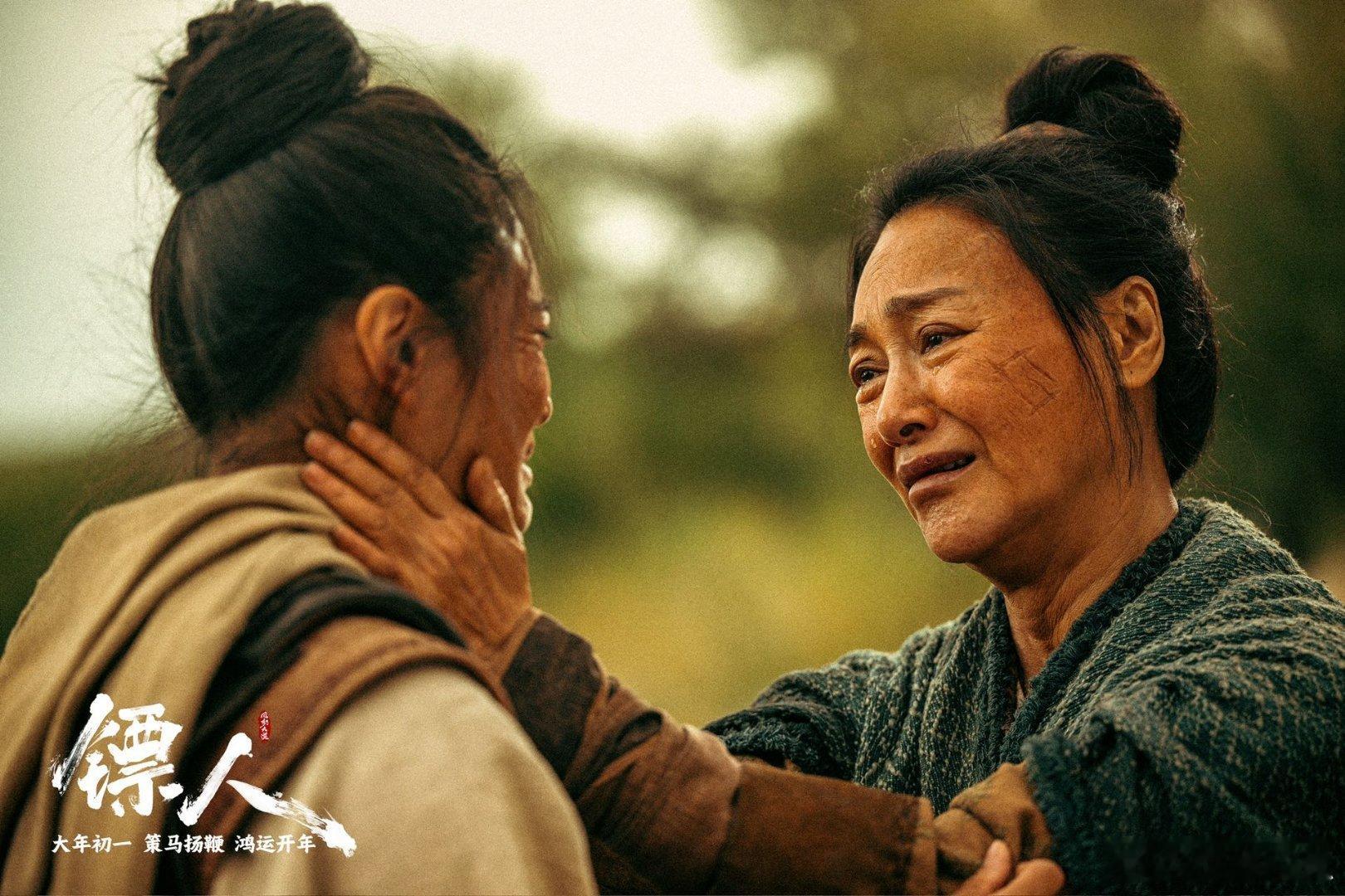  镖人一次发了155张剧照还送首歌《镖人》官宣太顶了！经典旋律混搭说唱，吴京谢霆