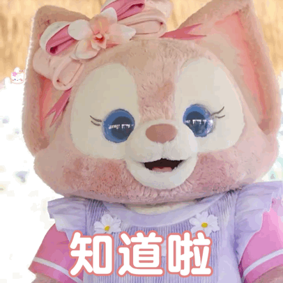 不敢想住在这样的家里有多爽 客厅有花厨房有热气，卧室有软软的被子。每个角落都按自