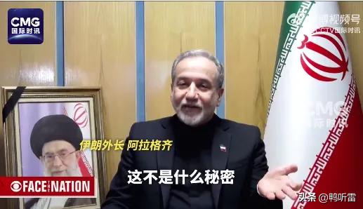 找谁去说理？虽然说现在的广播电视没什么人会看，美国和以色列更不可能去关注，但是伊