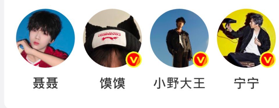 可是我呢。每天就守着头像上的红点。[柯基] ​​​