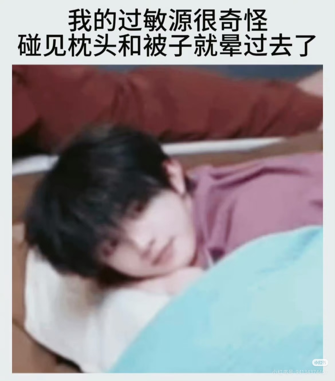 很晚了熬不动了。大家早点休息吧，晚安 