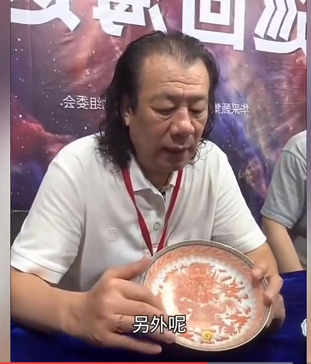 大爷一听是纯新，
立刻破防大骂人。
这个价值八百万，
我敢保证纯对真。
我不同意
