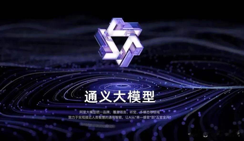竞争激烈的AI大模型市场，谁能引领AI大模型的时代变革？

作为一名国际问题研究