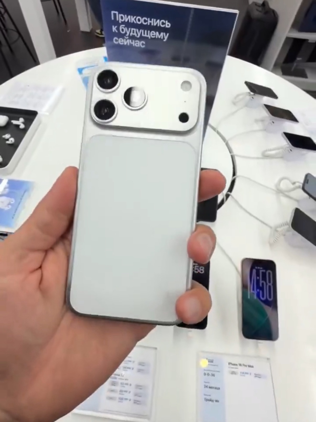 iPhone18Pro售价曝光今年iPhone 18 Pro涨价1000，不是刚