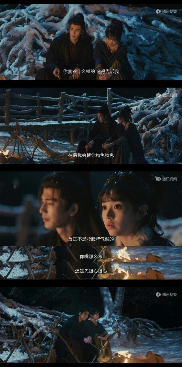 逐玉做恨型cp好嘴硬的两位！ 