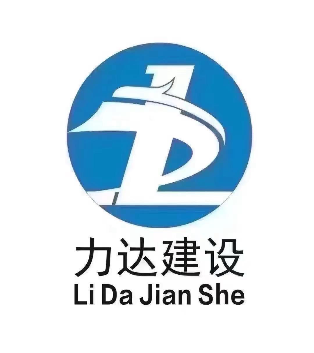 1期 ，2期，3期（一阶段），3期（二阶段），2020年-2026年2月，力达人