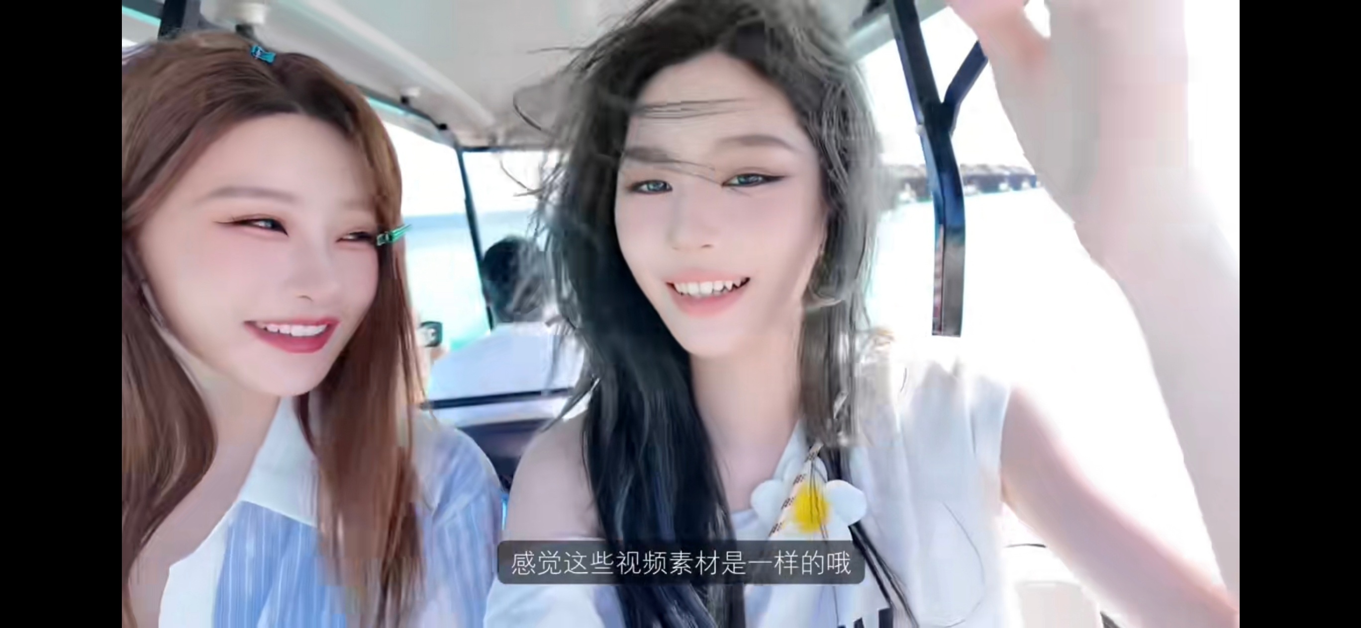 诗情画奕 2021VS2026今年没有下错车了哈哈哈