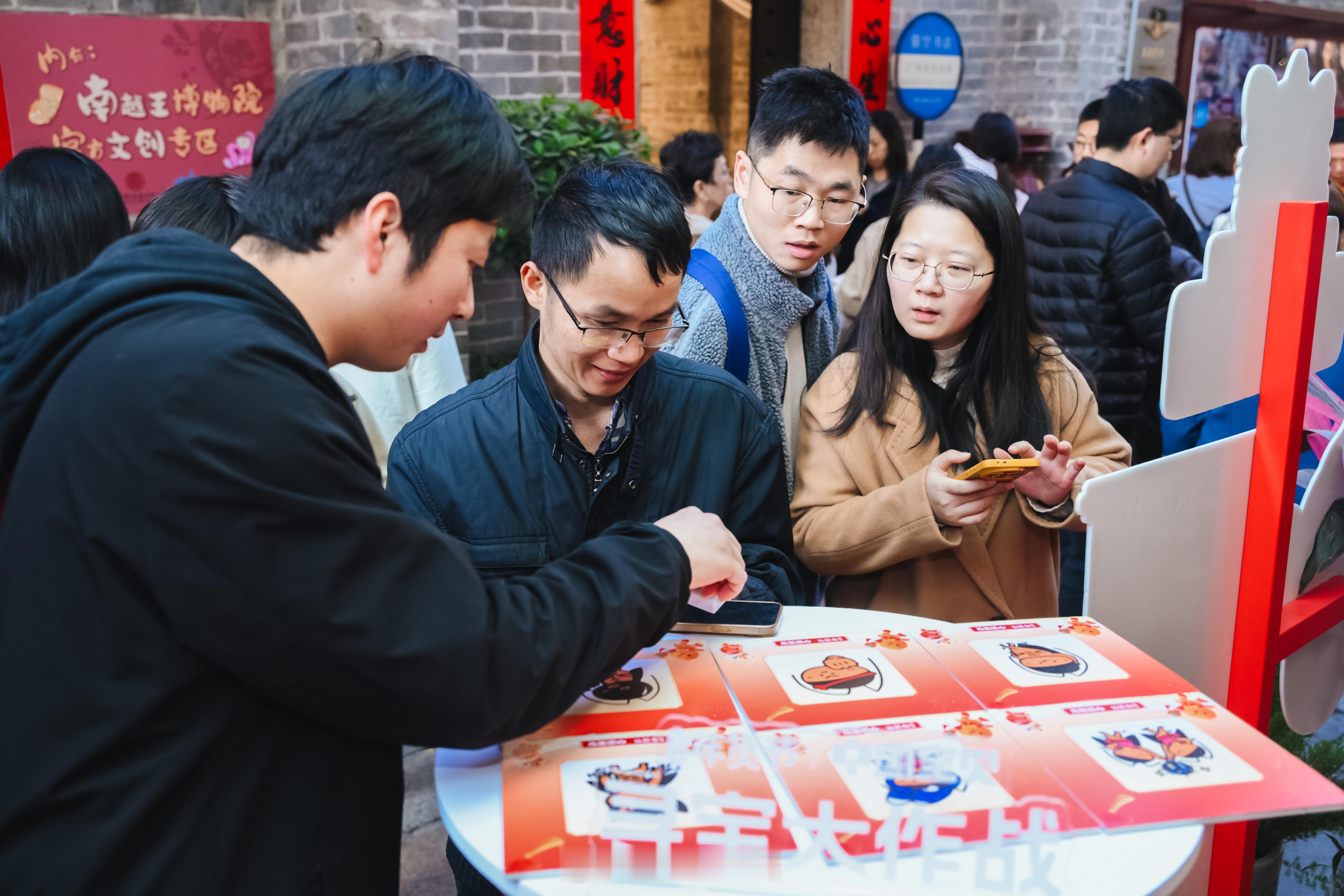 有这样的搭子我能一年不回家中国宝贝游园会超有料，趣味满满值得奔赴！满心期待1月3