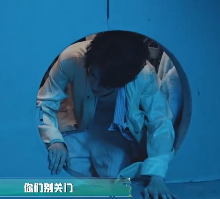 张真源滚筒洗衣机视角张真源肩头反光  张真源肩头反光，张真源滚筒洗衣机视角，谁懂
