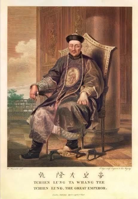 《乾隆大皇帝》，英国画家**威廉·亚历山大（William Alexander）