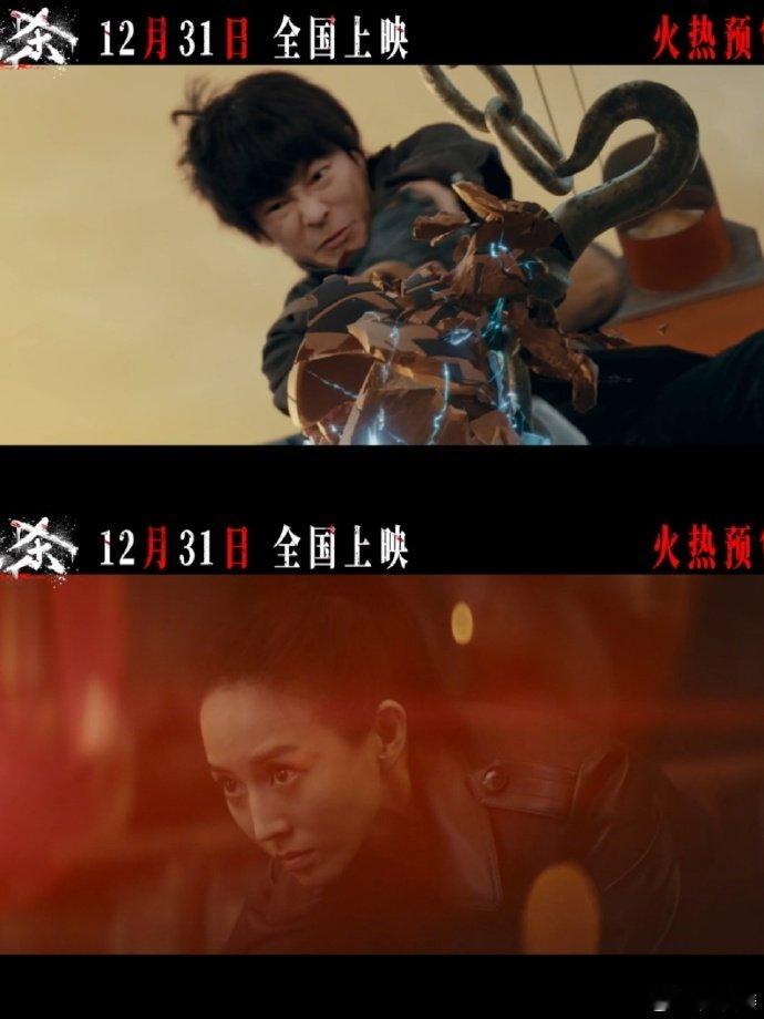 原来匿杀尺度这么大 《匿杀》这尺度真的太绝了！光是看到剧情描述就被狠狠拿捏住，极