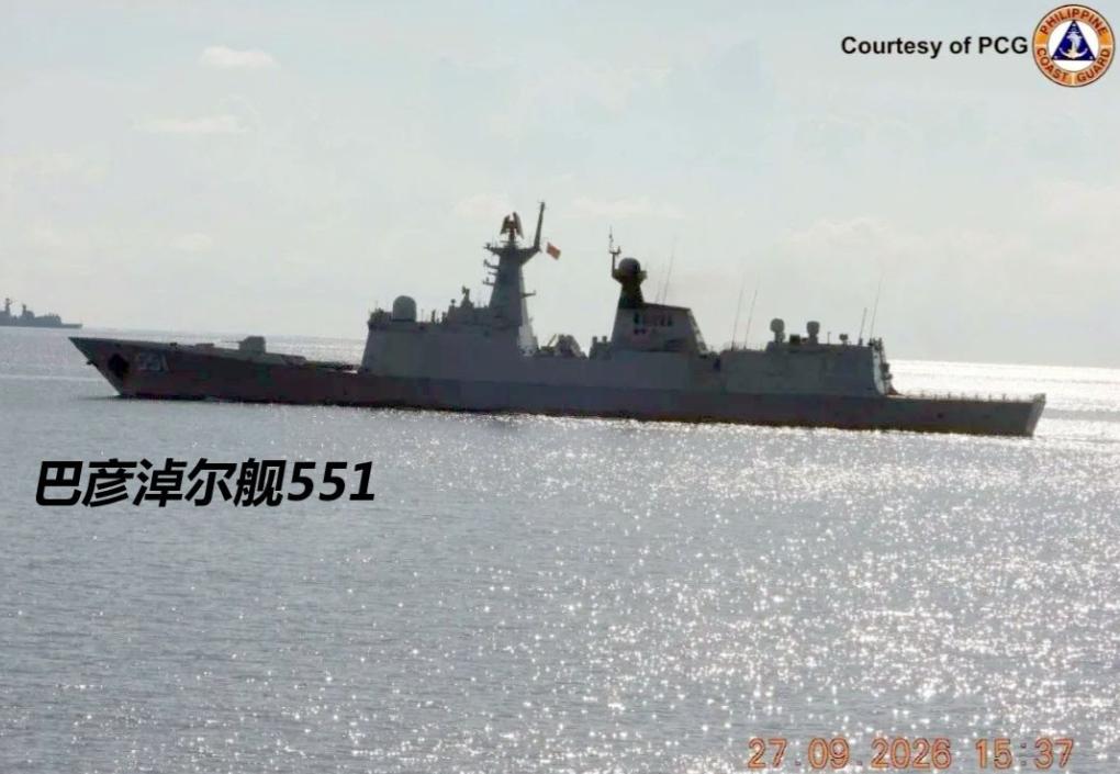 马尼拉一睁眼，发现家门口多了三艘中国军舰。9月27号这天，南海方向咱们连出两招，