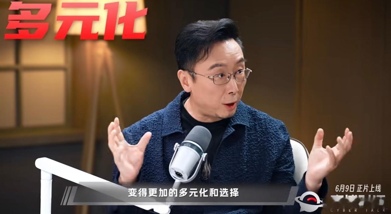 陆川说早有AI749局不会那么难拍面对AI影视浪潮，陆川分享双重观点：AI可高效