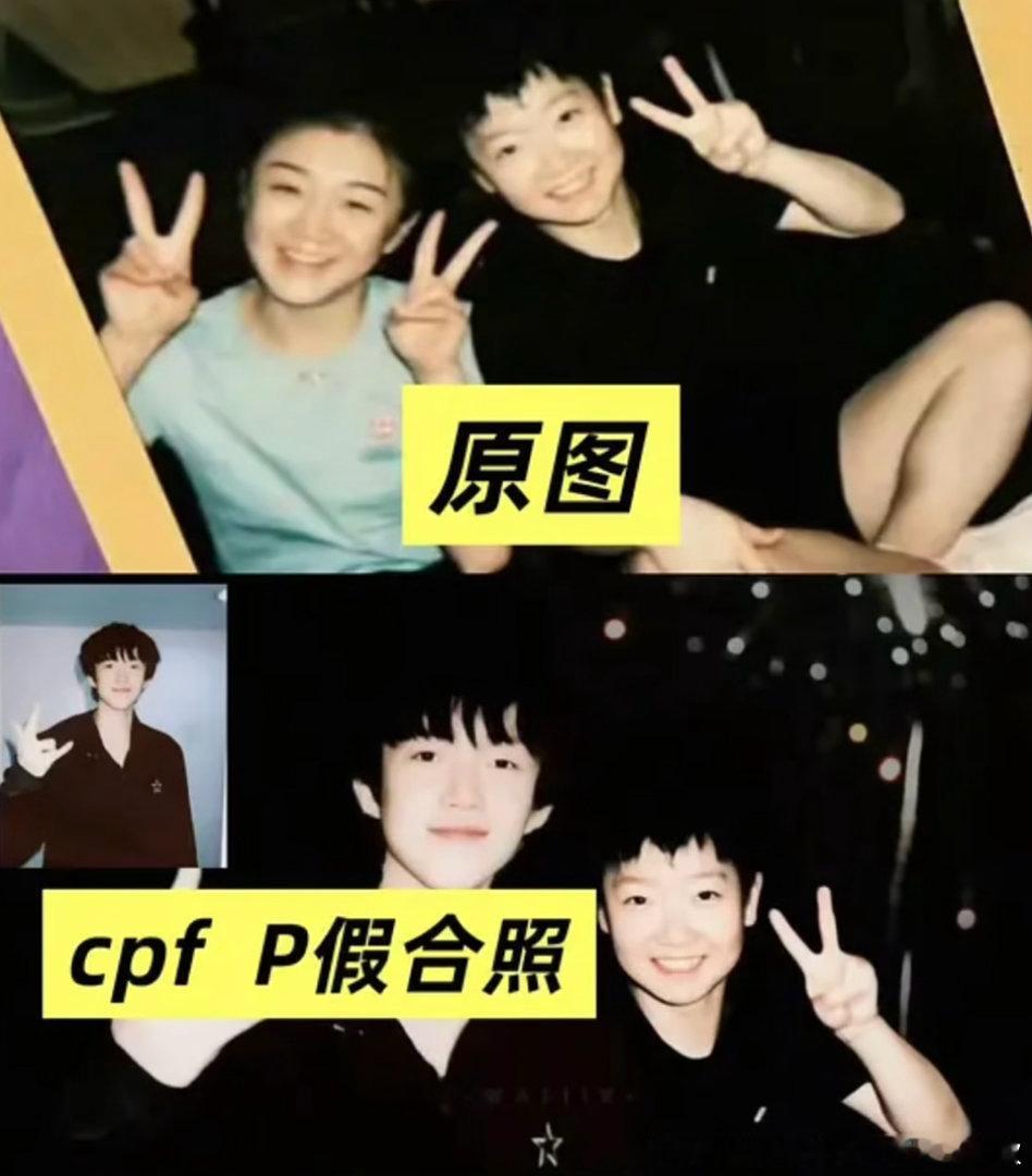 真就想看什么自己P点儿吧，请求查询豆包千问元宝DeepSeek Kimi Cha