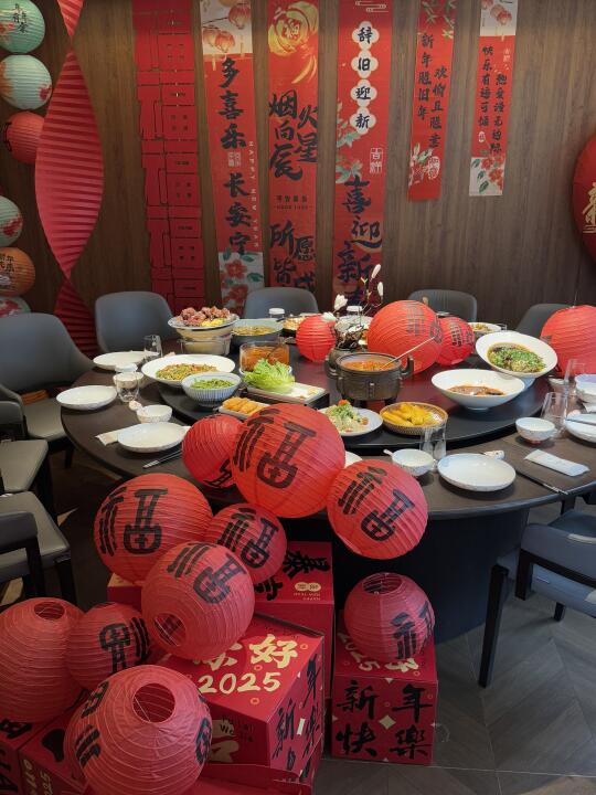 成都…选了这家店团年，我妈直接给了我10w🧧