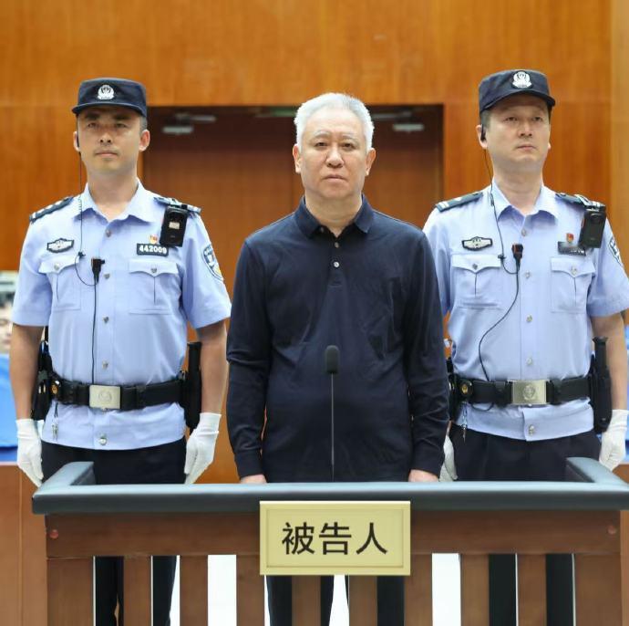 有种一个时代落幕的感觉，可能未来不会再有炒房热了恒大集团恒大地产许家印等案一审宣