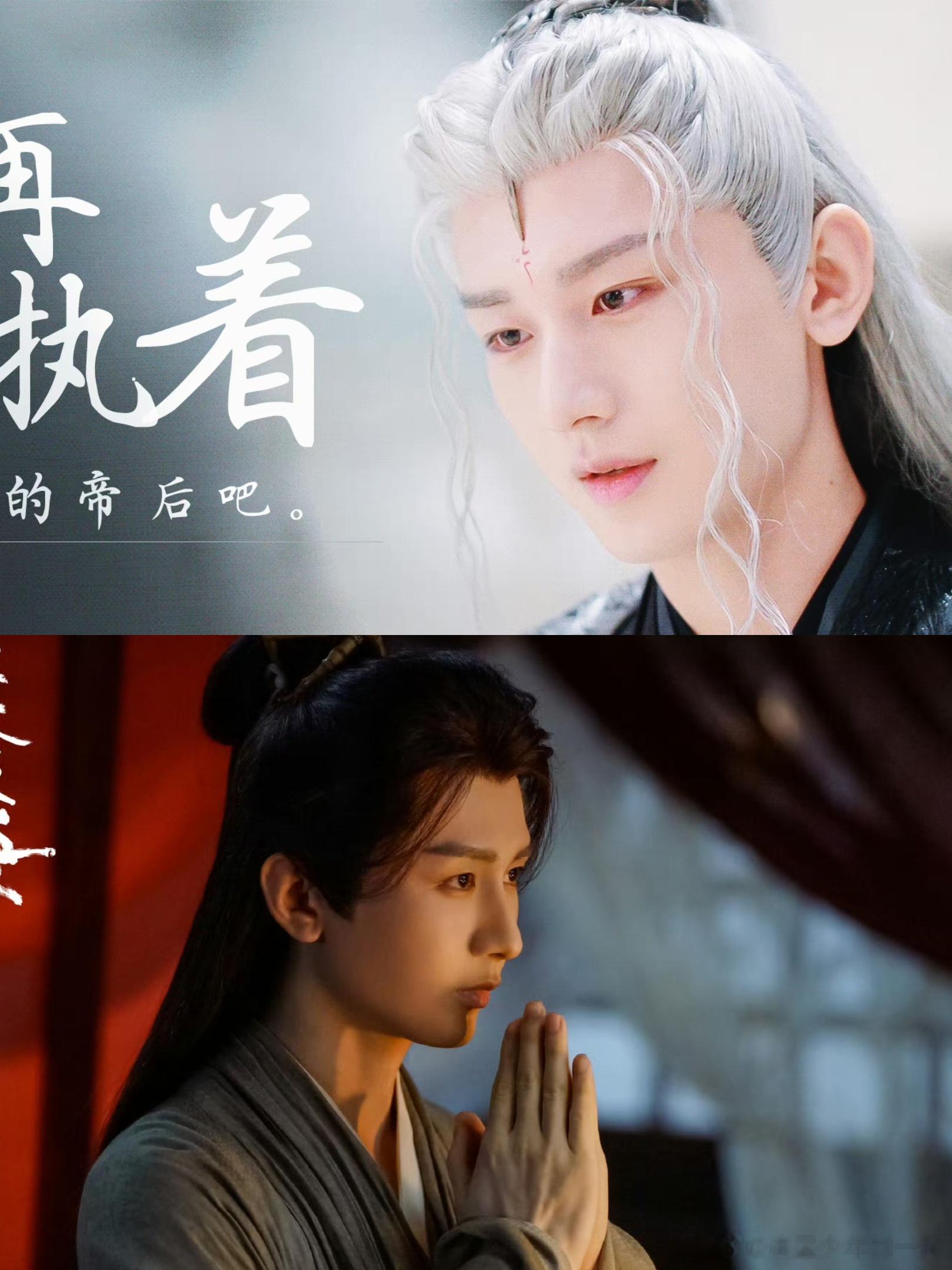 #莲花楼断更的后果# 哈哈哈哈哈哈，李莲花×玄夜，cp名字是啥？#娱乐[超话]#