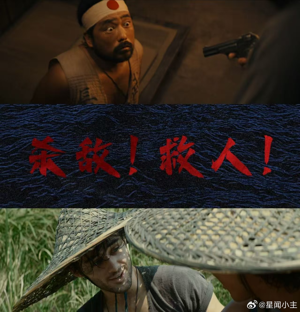 大片还是得真看真感受《东极岛》大银幕体验直接封神！巨浪拍打着船身的轰鸣超逼真，阿