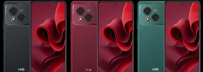 HMD Vibe 2 Max 手机规格曝光：6.78 英寸 FHD+ LCD 面