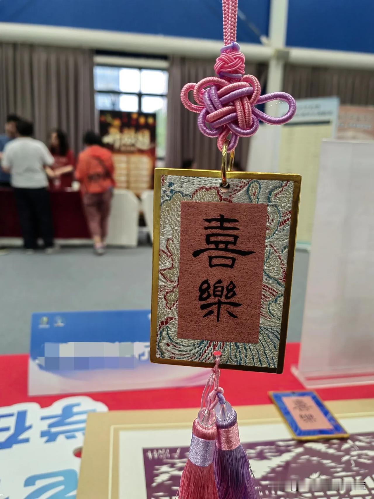 王大妈喜欢讨口彩，尤其是赶上孩子要考试那更是必不可少。

记得小学时每次考试前，