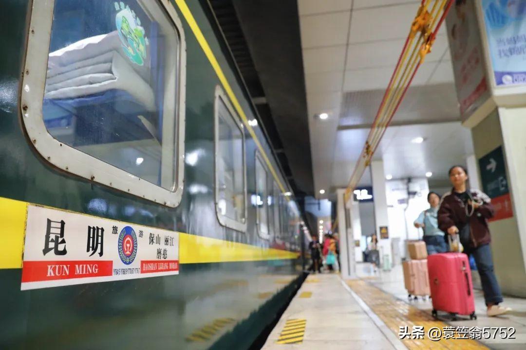 受暴雨影响，6月18日重庆火车站9趟列车临时停运
一、停运车次明细（共9趟）
重