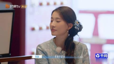 孙杨说和张豆豆上节目需要勇气 旅行让我们反思生活中的每一个细节，与张豆豆的互动让